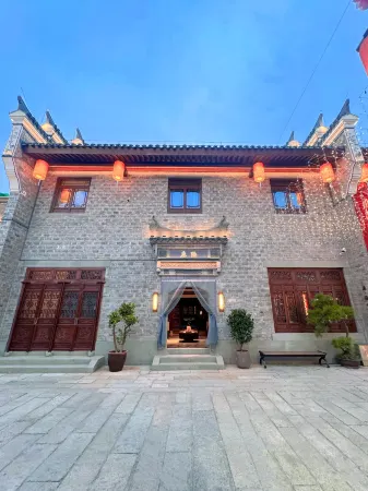 Luyin Homestay (Xiangyang Ancient City Branch) Отели рядом с достопримечательностью «Xiangyang Vocational and Technical College»