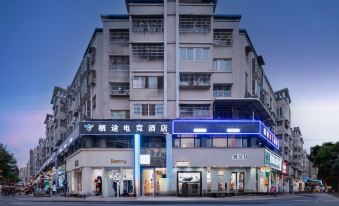 QITuHotel