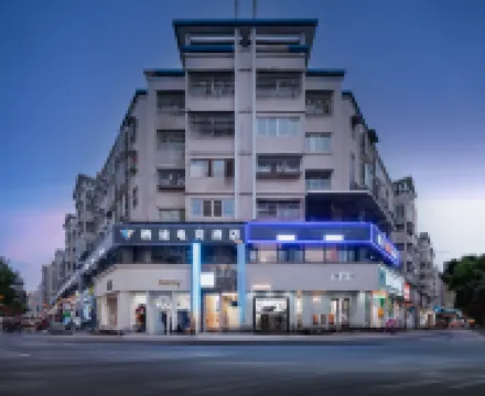 QITuHotel