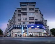 QITuHotel Hotel dekat Ancient City Business Street
