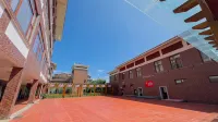 彼愈藝術公寓（萬達廣場店） - 山景