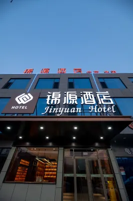 Jinyuan Hotel Hotels near Fitness Yangko Park (Northeast Gate)