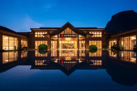 GRAND HOUSE LONGZHOU Отели рядом с достопримечательностью «Red Army Ancient Road Scenic Area · Tianqin Zhuang Village»