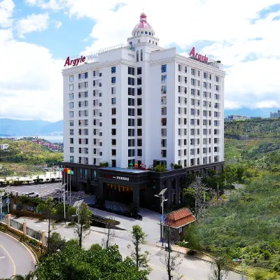 Argyle Hotel Dali Pangye Hotels near Youbang Happy Valley