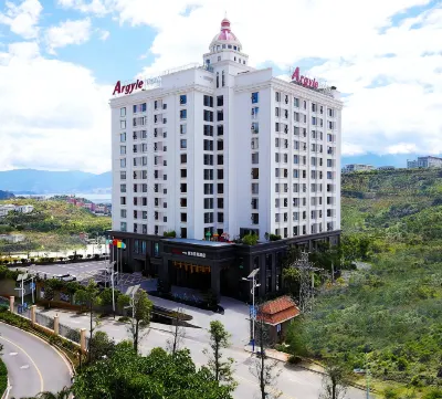 Argyle Hotel Dali Pangye Hotels in Dali