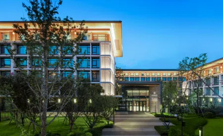 Tianfu International Hotel Complex Rongxiu Courtyard