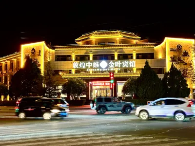 Zhongwei Jinye Hotel Hotel di Dunhuang