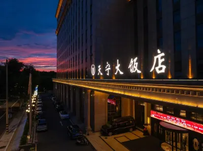 Changzhou Tianning Grand Hotel (Tianning Temple Changzhou Railway Station) Hotellit kohteessa 