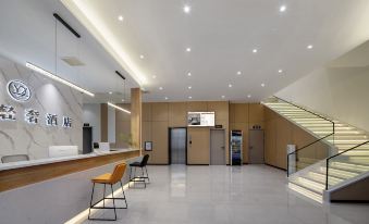 Yuzu Light Luxury Hotel (Zhengzhou Xinzheng International Airport Branch)
