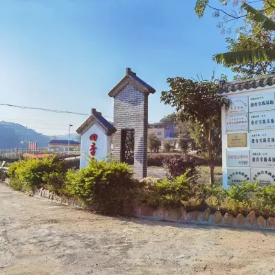 SJF hotel Hotels near Kanghe Hot Spring Park