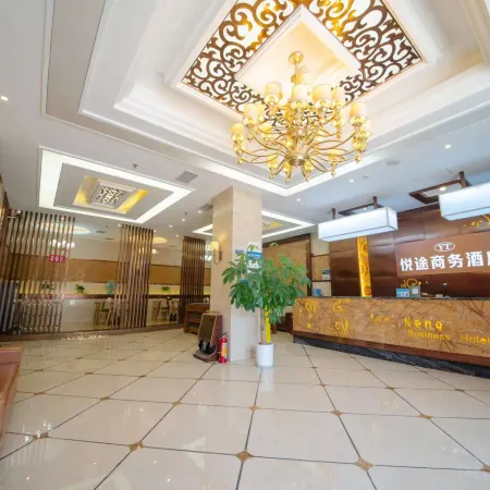 Shehong Yuetu Business Hotel