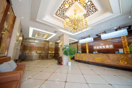 Shehong Yuetu Business Hotel Отели в г. Шэхун