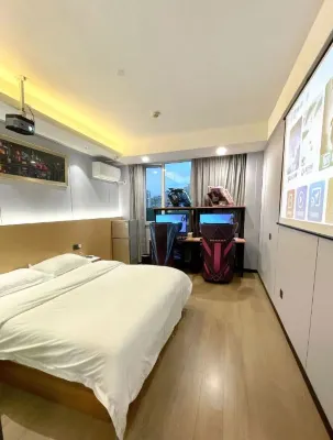 Xinghe E-Sports Hotel (Wenzhou Railway Station)