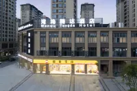 Fu'an Wanwu Tengda Hotel (Fu'an Station) Hotel in zona Fuan Railway Station
