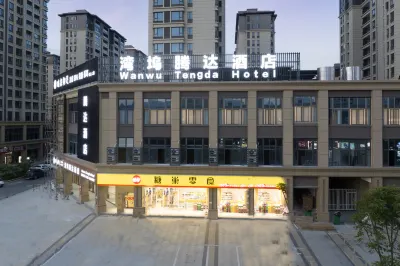 Fu'an Wanwu Tengda Hotel (Fu'an Station) Hotels near Fuan Railway Station