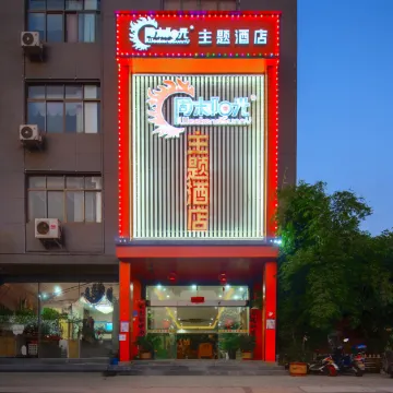 Weekend Sunshine Theme Hotel in Neixiang