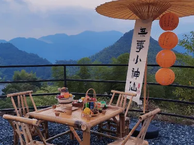 Yunhai Jiangnan Tianchi Light Luxury Holiday Guesthouse 천황평(톈황핑) 관광지 주변 호텔