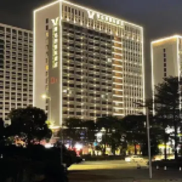 維也納國際飯店（佛山綠島廣場綠島湖地鐵站店） 玉琳羅公祠附近的飯店