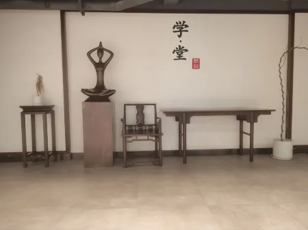 Yuli Duhui Homestay (Chongqing Jiefangbei Hongya Branch)