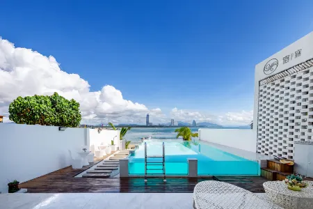 Xi'an Seascape Design Homestay and Travel Rental in Haitang District, Sanya City (Wuzhizhou Branch)