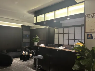 Linli Heyue Hotel (Leshan Railway Station Shihao Plaza) Hotels near Tiangongkaiwu Cultural Tourism Scenic Spot