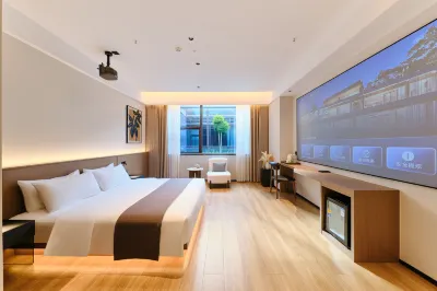 Boye Homestay Hotel (Sichuan University of Arts and Sciences Lianhu Campus)