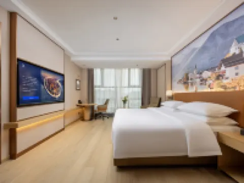 Vienna Hotel (Zhenfeng Branch) Hotels in Zhenfeng