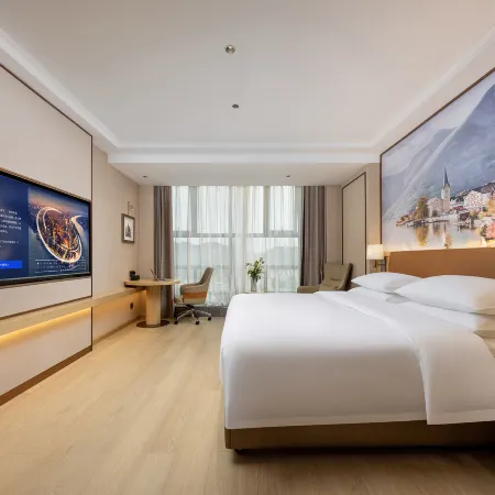 Vienna Hotel (Zhenfeng Branch) Hotels in Zhengfeng