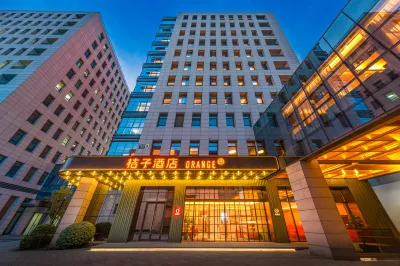 Orange Hotel (Beijing Plaza Hotel) Hotel berhampiran CPC Beijing Railway Administration Committee Party School