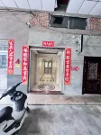 Hongli Apartment (Minhou Qingkou) Hotels in Qingkou Investment Zone/Automobile Town