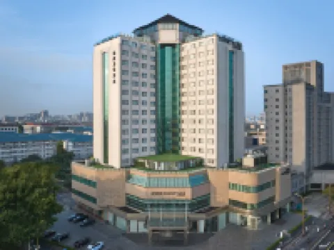 揚州コートヤードホテル 揚州のホテル