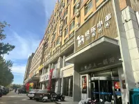 Xiongfeng Hotel Chain - วิว