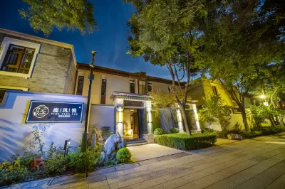 Ting Fengyue  Hot spring hotel Hotels in der Nähe von Nanlongwantoucun Pedestrian Street