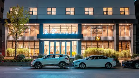 Shiqian Mingshe Art and Culture Hotel (Tangshan Bus Station, Wenquan Avenue)