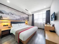 Shang Keyou Chain Hotel (Haixing Long Fu Garden Shop) Hotels in Haixing