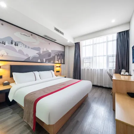 Shang Keyou Chain Hotel (Haixing Long Fu Garden Shop)