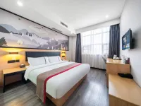 尚客優連鎖酒店（海興隆福花園店） 鄰近花園裝飾材料批發商城的酒店