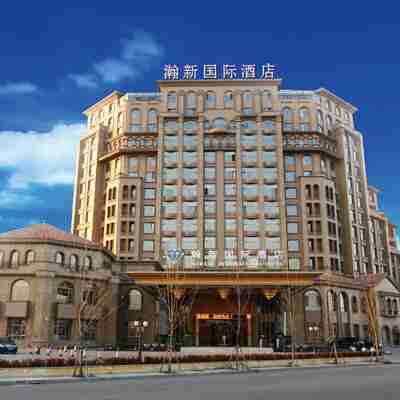 한신 인터내셔널 호텔 Hotel Exterior