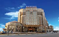 Hanxin International Hotel Hôtels à : Panjin