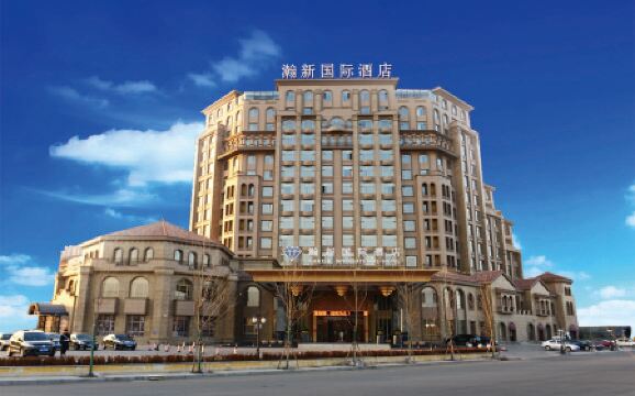 Hanxin International Hotel