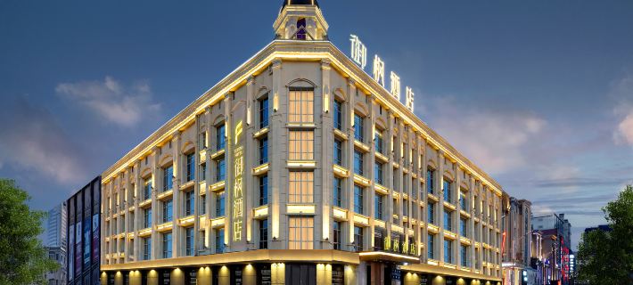 Royal Maple Hotel, Daqing (Wanda Plaza, Hong Kong Street ) Hotels in Daqing
