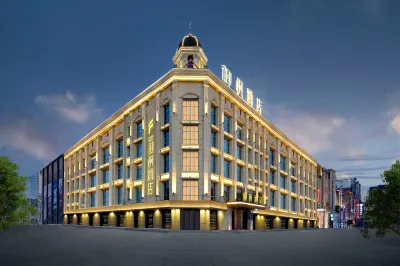 Royal Maple Hotel, Daqing (Wanda Plaza, Hong Kong Street ) Hotels near Minghu