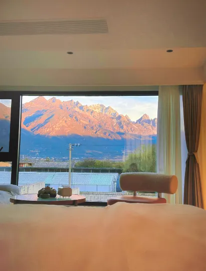 Lijiang Yushanyuni Snow Mountain View Boutique Hotel
