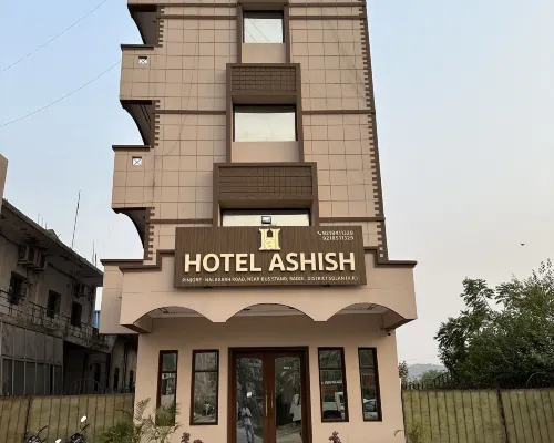 HOTEL ASHISH Hotels in Baddi