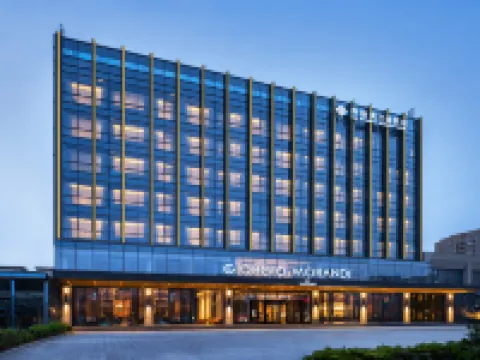 The GiorgioMorandi Hotels (Laizhou) Hotels in Laizhou