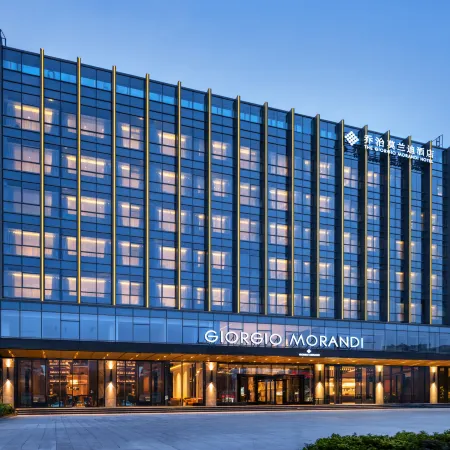 The GiorgioMorandi Hotels (Laizhou)