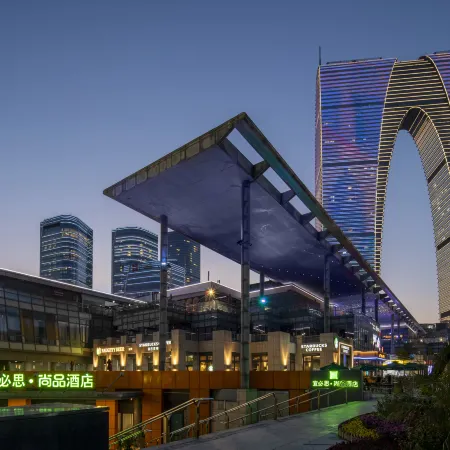 Ibis Styles Hotel (Suzhou The Gate of the Orient) Отели рядом с достопримечательностью «Озеро Цзинцзи»