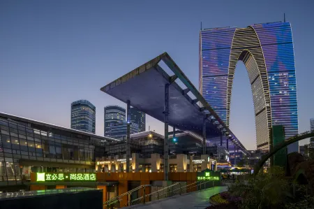 Ibis Styles Hotel (Suzhou The Gate of the Orient) Отели рядом с достопримечательностью «The Gate of the Orient»