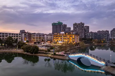 Orange Hotel (Xinyang Gushi Branch) Các khách sạn ở Cố Thủy