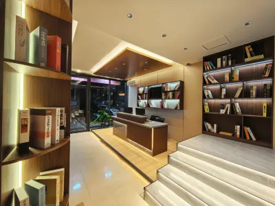 Z·Hotel (Lishi Xiyadi Elementary School)